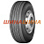 Long March LM117 (рульова) 315/70 R22.5 154/151L PR20