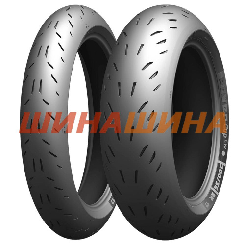 Michelin Michelin Power CUP EVO 110/70 R17 54W