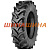 Seha AGRO10 (сг) 520/85 R42 157/157A8