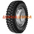 Nordexx NXP C54 Prime (кар'єрна) 315/80 R22.5 157/154G PR20