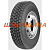 Ovation VI-638 (ведуча) 315/80 R22.5 156/152L PR20