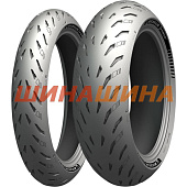 Michelin Power 5 120/70 R17 58W