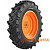 Ceat FARMAX R1 HD (сг) 23.10 R26 PR12 TL