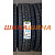 WestLake WDR+1 (ведуча) 285/70 R19.5 146/144M