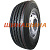 Aufine AEM2 (кар'єрна) 315/80 R22.5 157/154L