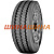 CARLEO C-MAX160 (універсальна) 315/80 R22.5 156/150M