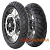 Avon Trailrider 100/90 R19 57H