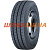 WestLake Urban Master WAU1 (рульова) 275/70 R22.5 150/145J