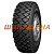 Boto BT957 (ведуча) 235/75 R17.5 143/141J PR18