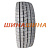 Maxell Super HA2 (рульова) 315/70 R22.5 156/150L PR18