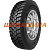 Starmaxx DC 700 (ведуча) 315/80 R22.5 156/150K