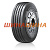 Hankook TH31 (причіпна) 445/45 R19.5 160J