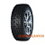Haida Winter HD677 205/55 R16 94T XL (під шип)