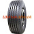 Double Road DR836 (причіпна) 385/65 R22.5 160K