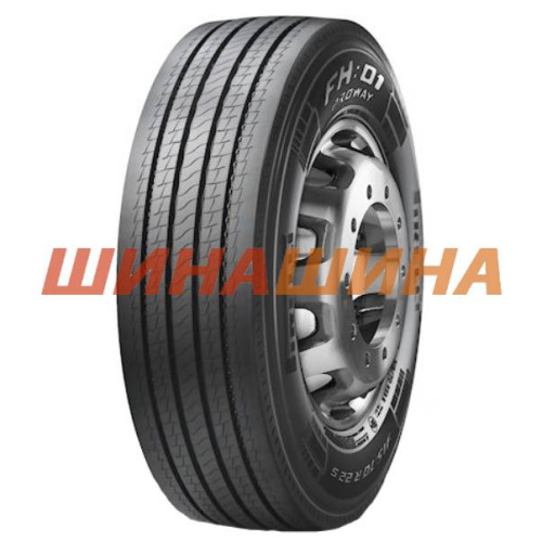 Pirelli FH:01 PROWAY (рульова) 315/70 R22.5 156/150L XL