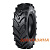 Maxam MS951R AgriXtra (сг) 340/85 R28 127A8 TL