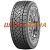 Dunlop SP 446 (ведуча) 205/75 R17.5 126M/124G