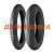 Michelin Power Pure 110/70 R12 47L