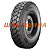 Michelin X Force ZH (індустріальна) 13 R22.5 154/150G