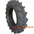 Kabat Supra Grip (сг) 9.50 R36 PR10