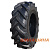 Armforce R1 (сг) 7.50 R20 PR8