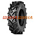 GTK RS200 (сг) 380/90 R46 162/159A8