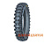 Kenda K770 120/100 R18 68M