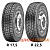 Apollo ENDURACE RD (ведуча) 225/75 R17.5 129/127M