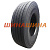 Maxell Super HA1 (рульова) 385/55 R22.5 164J PR24